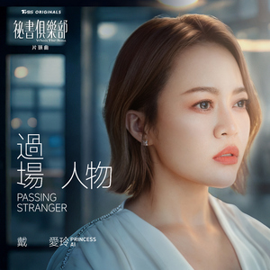 无码人妻丰满熟妇啪啪无
