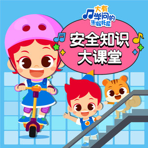 无码人妻丰满熟妇啪啪无
