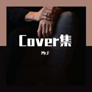 无码人妻丰满熟妇啪啪无
