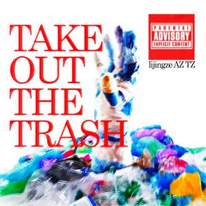 无码人妻丰满熟妇啪啪无
