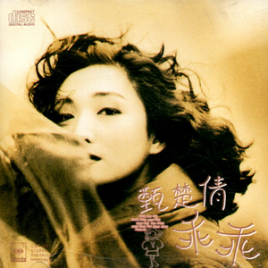 无码人妻丰满熟妇啪啪无
