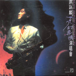 无码人妻丰满熟妇啪啪无
