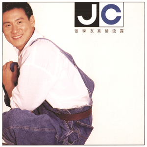 无码人妻丰满熟妇啪啪无
