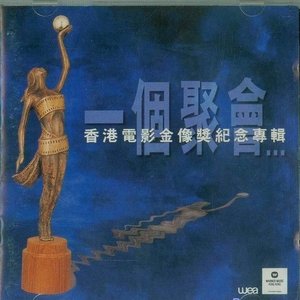 无码人妻丰满熟妇啪啪无
