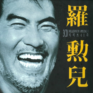 无码人妻丰满熟妇啪啪无
