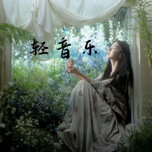 无码人妻丰满熟妇啪啪无
