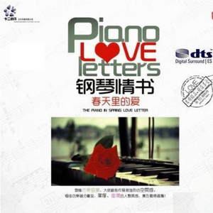 无码人妻丰满熟妇啪啪无
